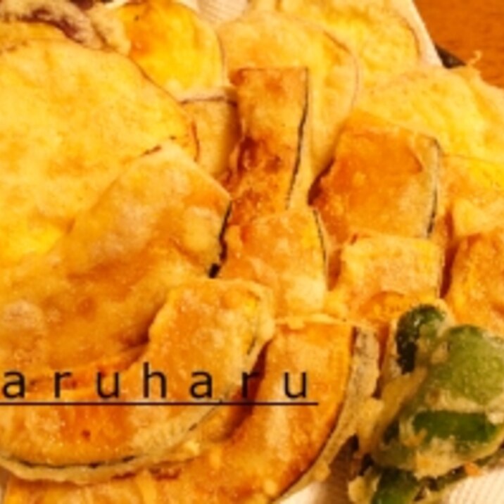 マヨでサクサク 秋野菜の天ぷら レシピ 作り方 By りなすうはる 楽天レシピ マヨでサクサク 秋野菜の天ぷら レシピ 作り方 By りなすうはる 楽天レシピ